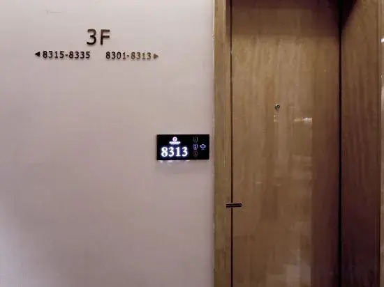 Shenzhen Bao Le City Hotel