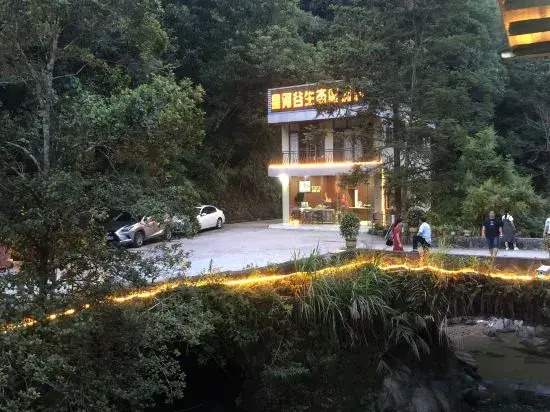 Xinghegu Ecological Resort