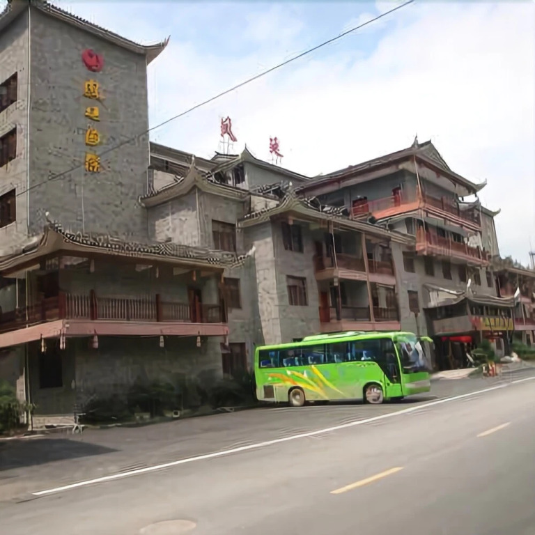 Fengting International Hotel