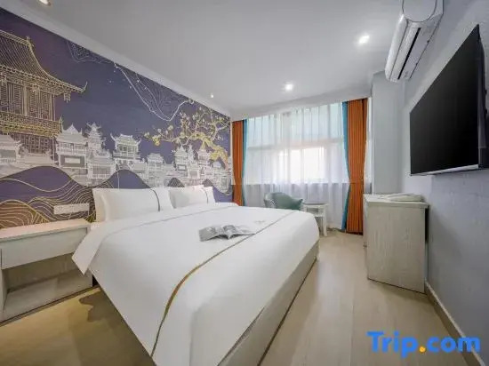 Yiduo Hotel (Yiwu Beiyuan Business Zone Xiuhu Light Rail Station)