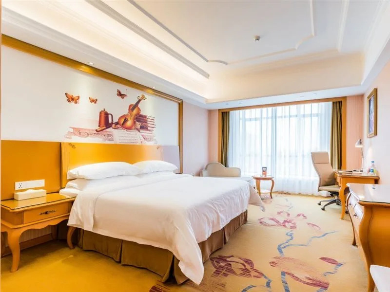 Vienna International Hotel Huazhou East Beijing Road