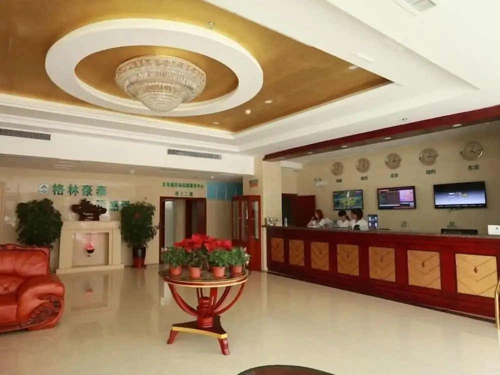 GreenTree Inn TianJin Meijiang Convention and Exhibition Center Express Hotel