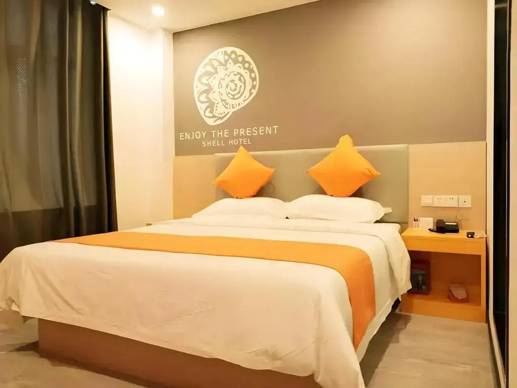 Shell Hotel (Mingguang Station Branch)