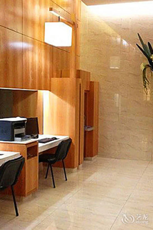 Yeste Hotel - Guigang