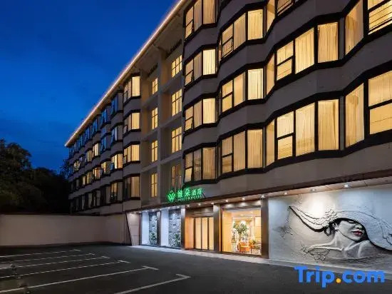 Weiduo Impression Hotel (Dazhonglou Branch, Tunxi Road Campus, Hefei University of Technology)