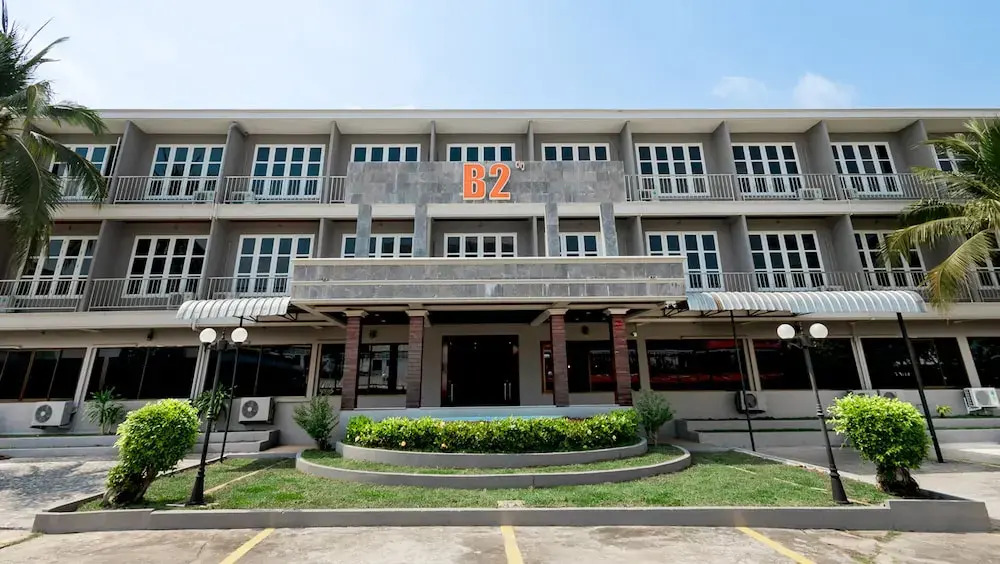 B2 Ubon Boutique & Budget Hotel