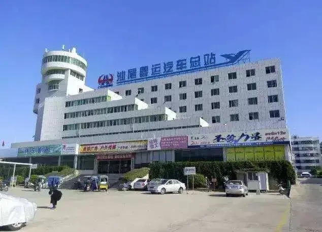 Vienna Hotel (Shanwei Honghaiwan)