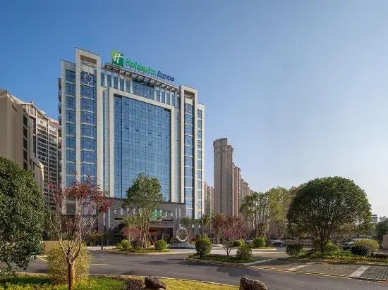 Holiday Inn Express Quanzhou Taishang District By Ihg