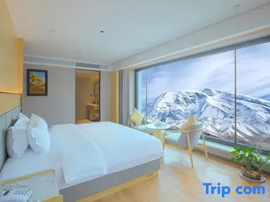 Yunjing Hotel (Qishi Square Branch in Tashkurgan County)
