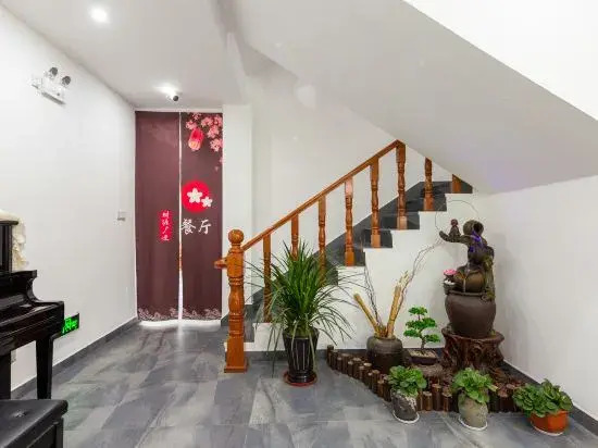 Wuxi Yichanju Boutique B&B (Lingshan Giant Buddha Nianhuawan Branch)