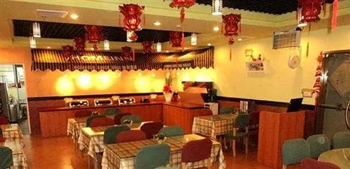 Homeinn · neo (Jinan Jing Fourth Road Old Commercial Port)