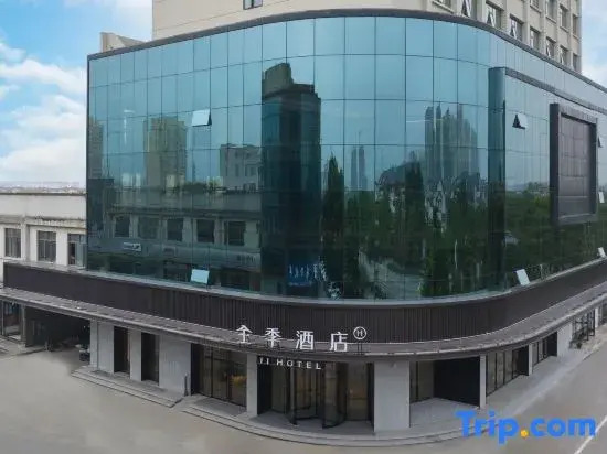 JI Hotel (Yidu Xunlong Shuijie)
