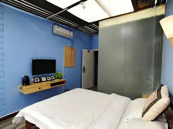 Guiyang Villa International Youth Hostel