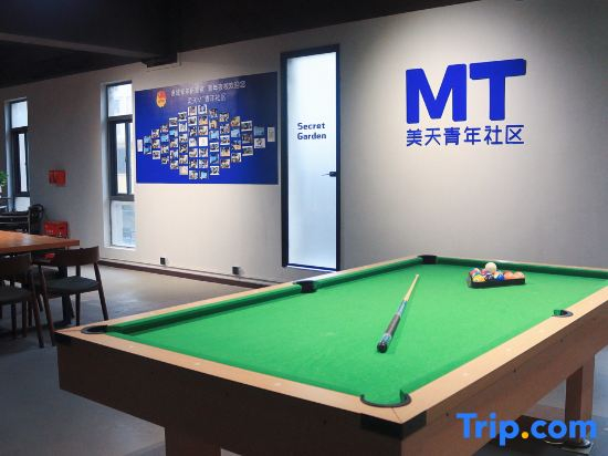 Mingyue Youth Hotel (Maidigang Hui Branch)