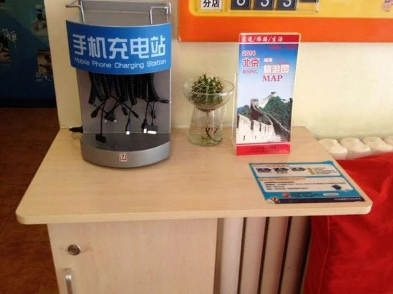 7 Days Inn Beijing Jimen Bridge Branch
