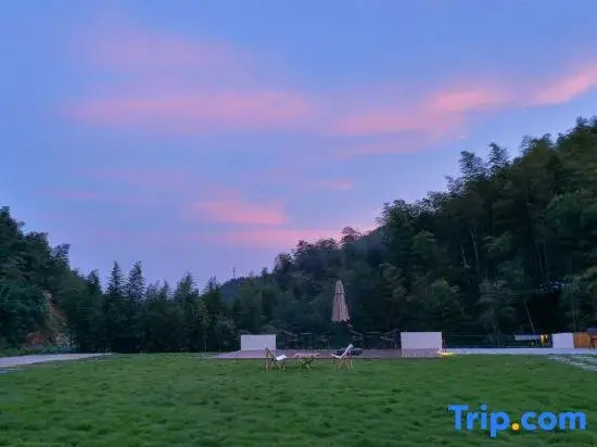 Yao • 20m Starry Sky Pool Wilderness Villa