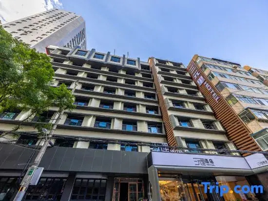 Lanzhou Sanyuanli Hotel (Dongfang Red Square Jingning South Road Branch)