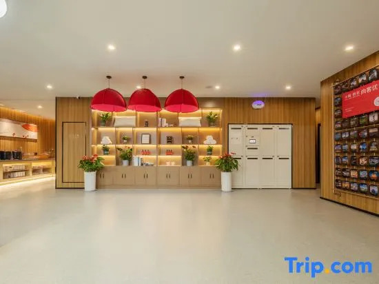 Shankee Coffee Style Hotel (Huangdao Qingda Fuyuan Subway Station)