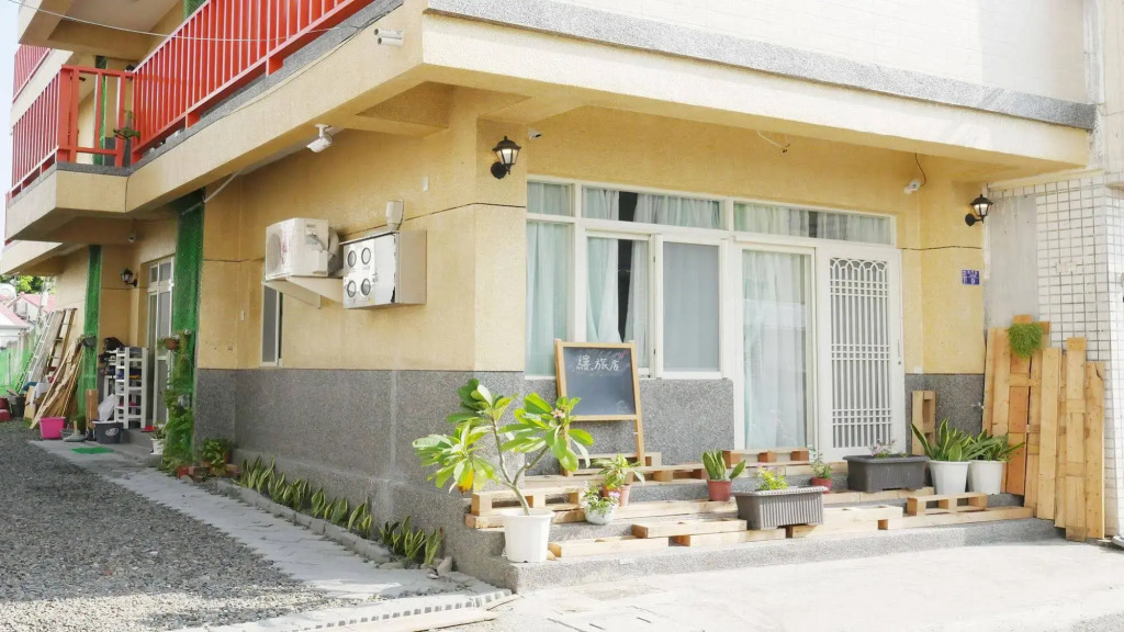 Thread Inn Kenting