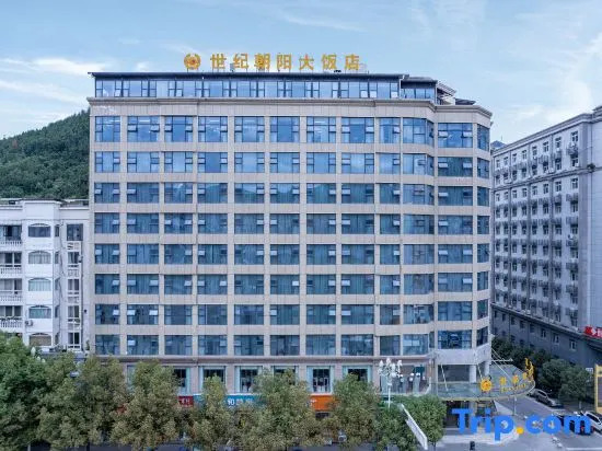Shiji Chaoyang Hotel