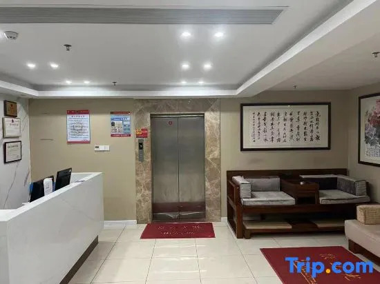Sunshine Star Apartment (Zhuhai Guishan Island)