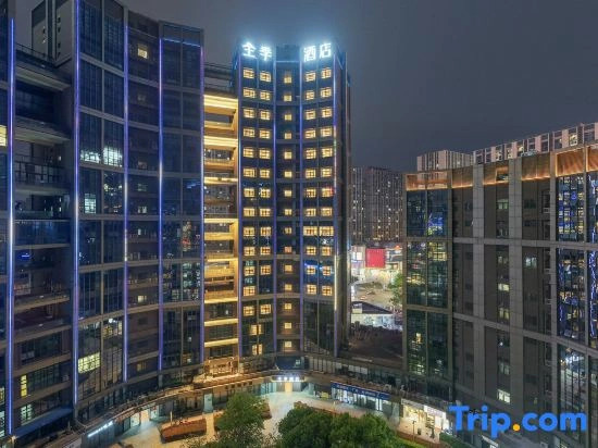 JI Hotel (Ningbo Huizhan Zhongxin Baolong Guangchang)