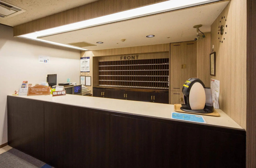 Capsule Inn Sapporo