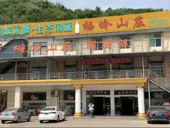 Meiling Mountain Villa