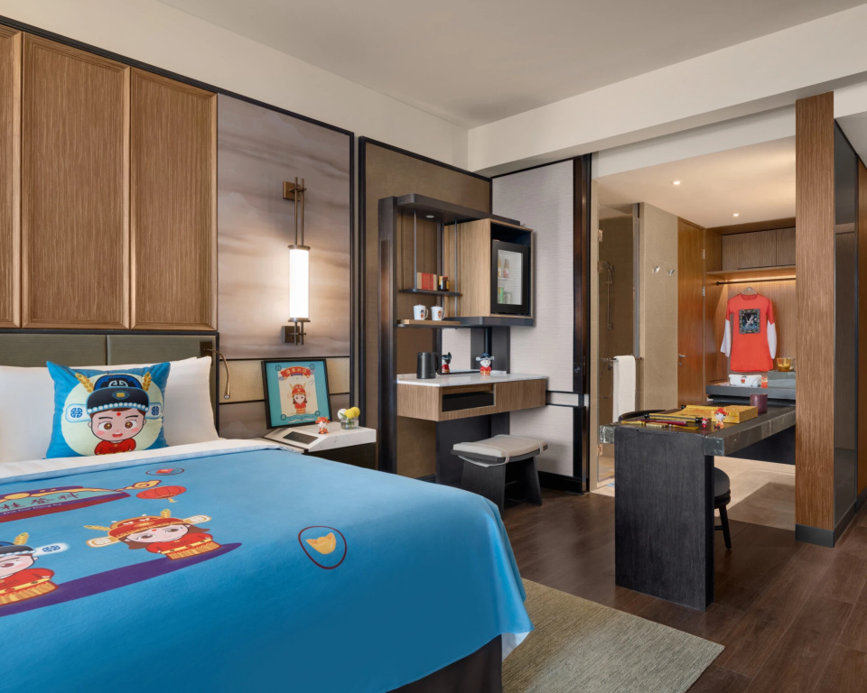 Shangri-La Putian
