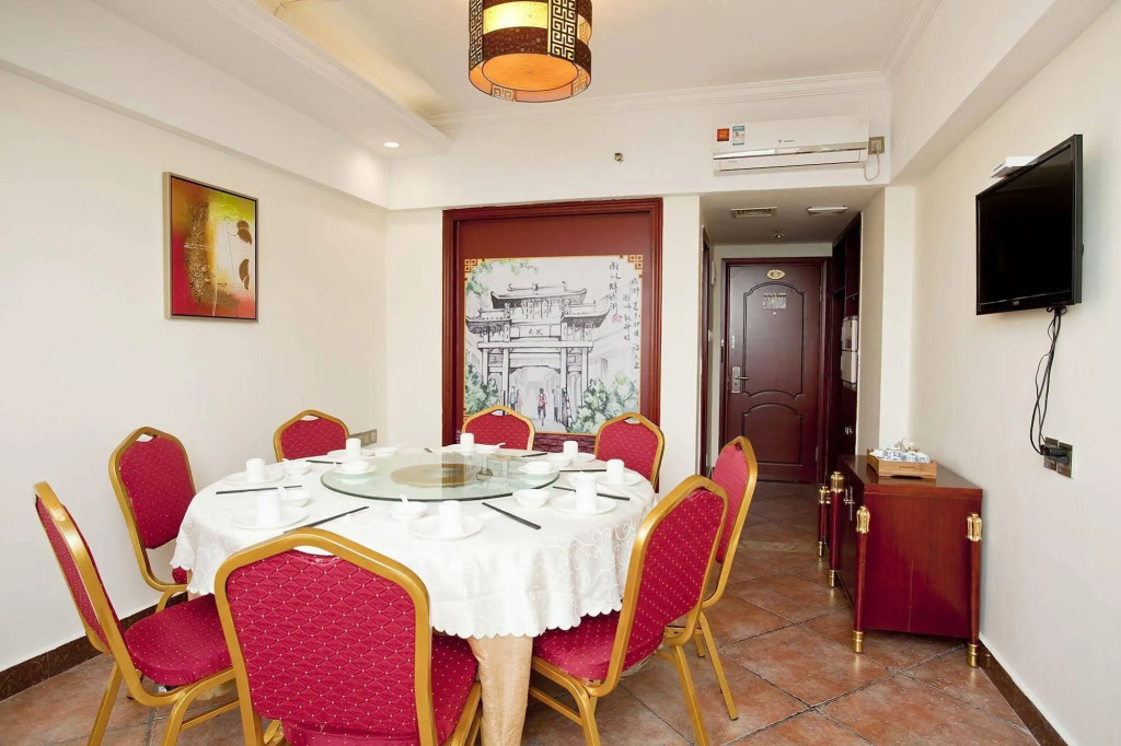 Jiaduoli Hotel
