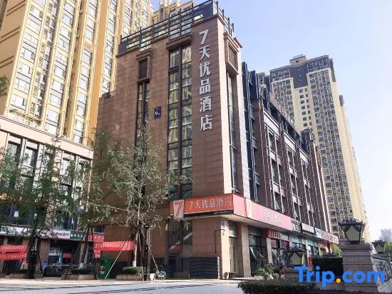 7 Days Premium Hotel