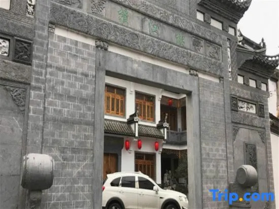 Xiuning Hengjianglou Homestay
