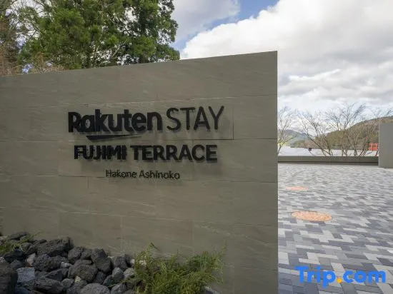 Rakuten STAY FUJIMI TERRACE Hakone Ashinoko