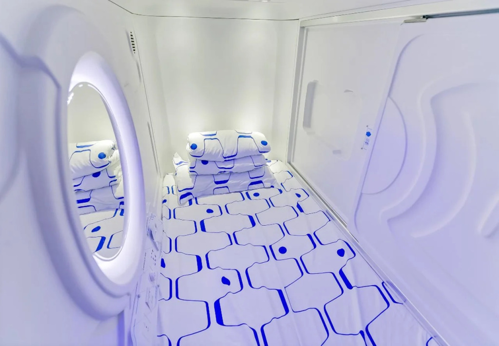 Capsule Inn