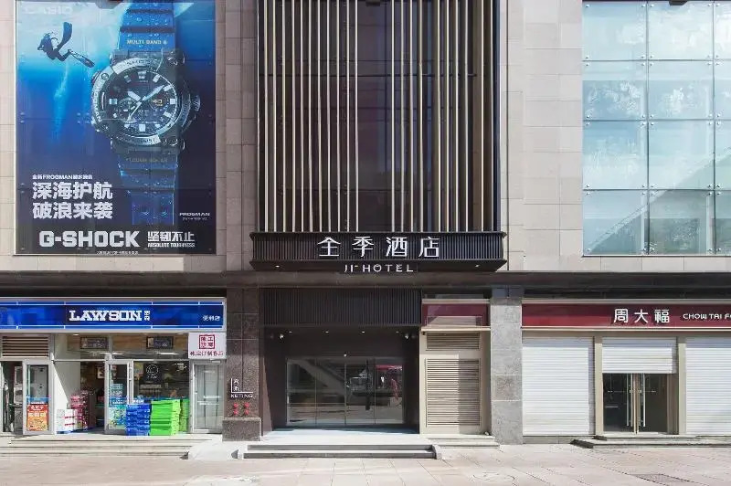 Ji Hotel (Dalian Qingniwa Road Store)