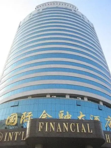 Weihai International Financial Hotel