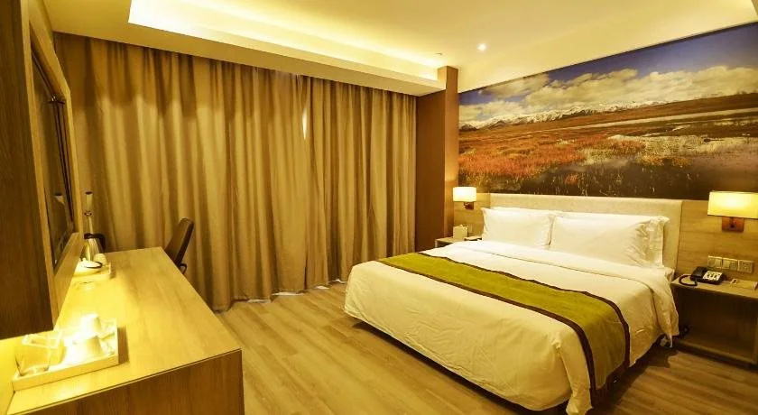 Xining Naduo Hotel