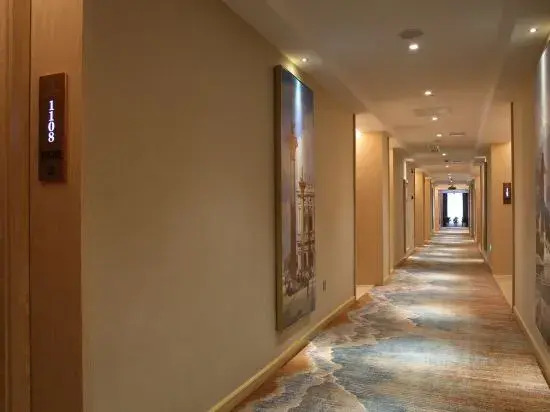Vienna International Hotel (Hengyang Nanyue Hengshan Scenic Area)