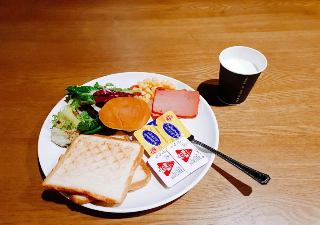 Anyang Premier Hotel XYM