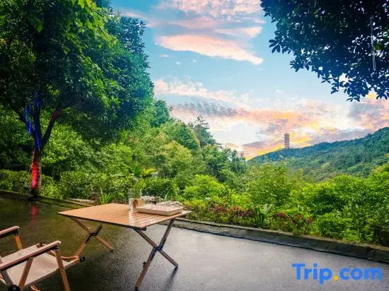 Nanyue Sheyu Mountain Residence Homestay