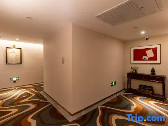 James Joyce Coffetel Hotel (Tangshan)