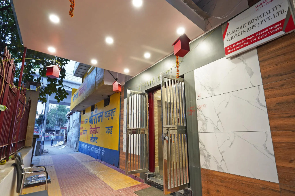 OYO 62660 Hotel Park View