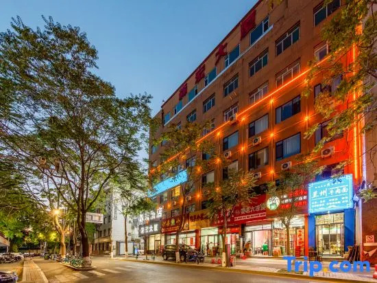 Taiyuan Senhong Hotel (Taiyuan South Railway Station Xuefu Street Subway Station)