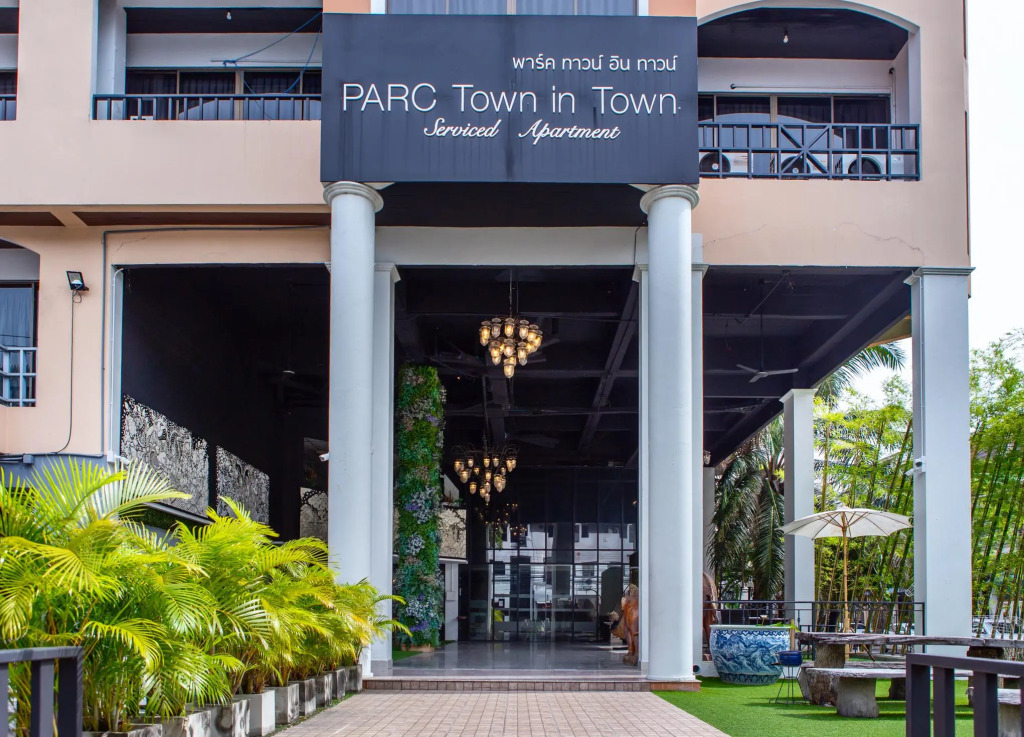Town In Town Garden Resort