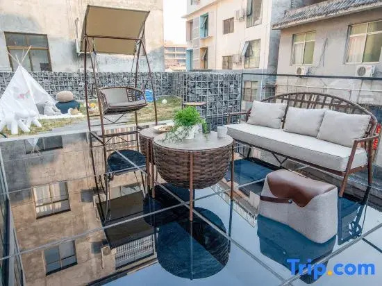 Yinxiang 37 Homestay