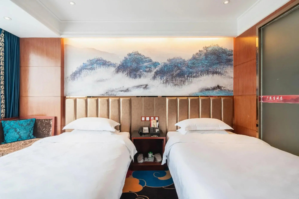 Guanghangong Hotel