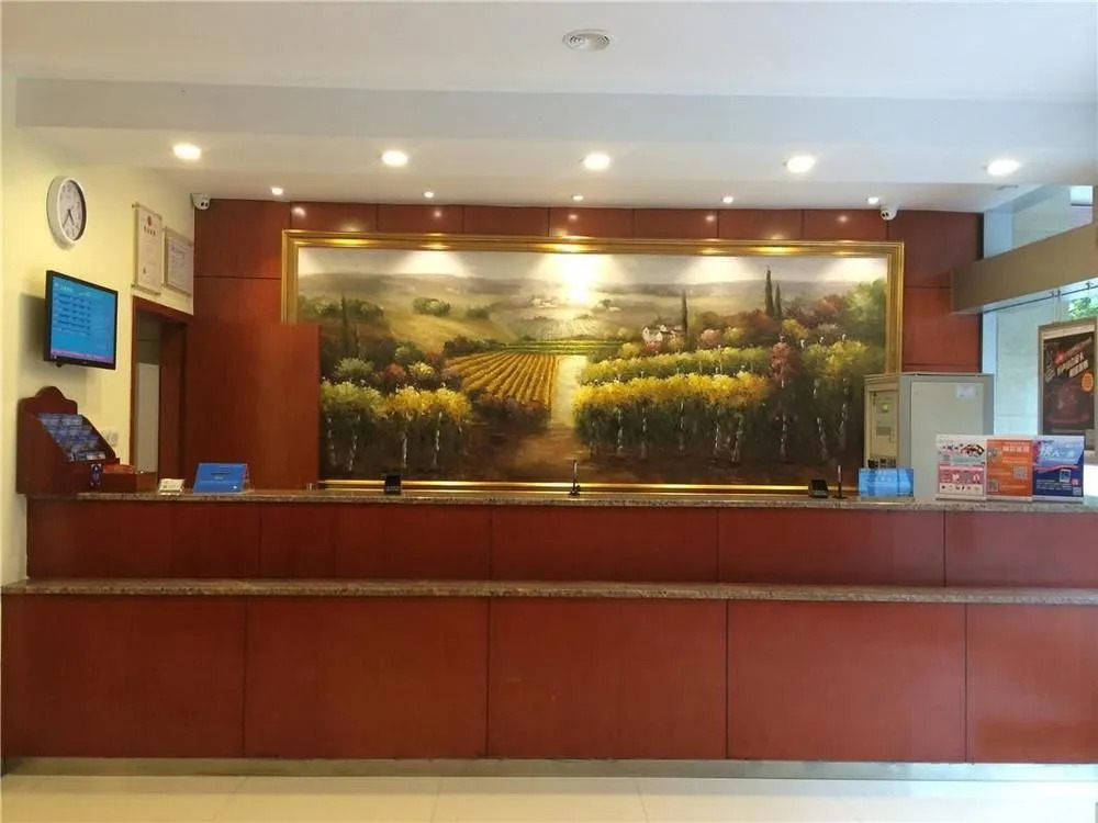 Hanting Express Mianyang Wuyi Square Branch