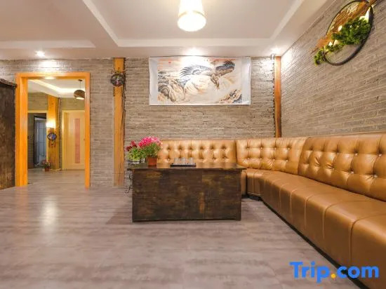 Xiqiao Yunchen Hotel (Daocheng Yading Scenic Area)