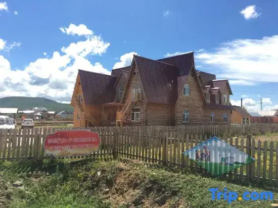 Ergunaen and Alexander Travel Home B&B