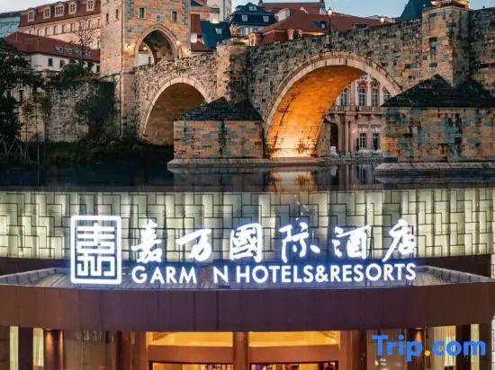 Garman Hotels & Resorts (Dongguan Songshan Lake)